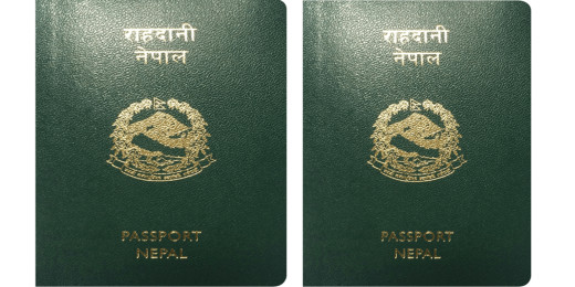 ‘सरकारले विद्युतीय राहदानी लागु गर्ने निर्णय बेवास्ता गर्यो’